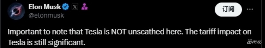 加征25%!特朗普对进口汽车挥关税大棒,欧美日韩车企均受影响