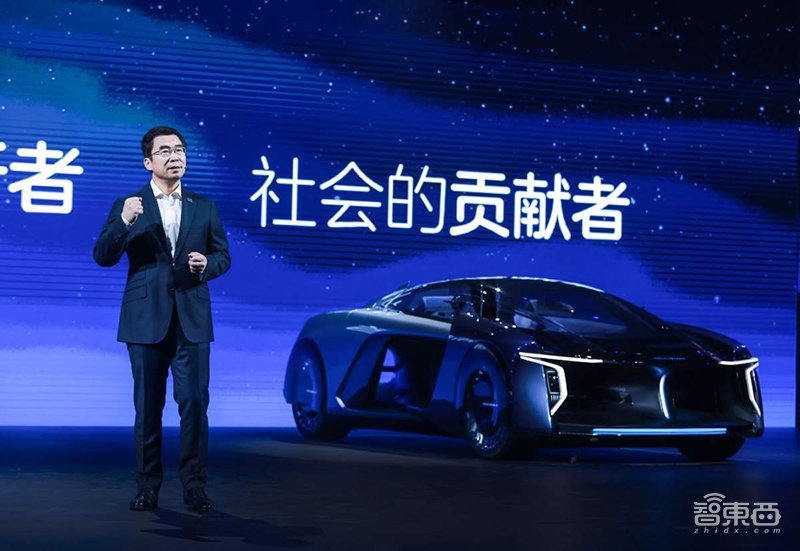 丁磊造车公开！吸引10大传统车企高管，新车还能横着开