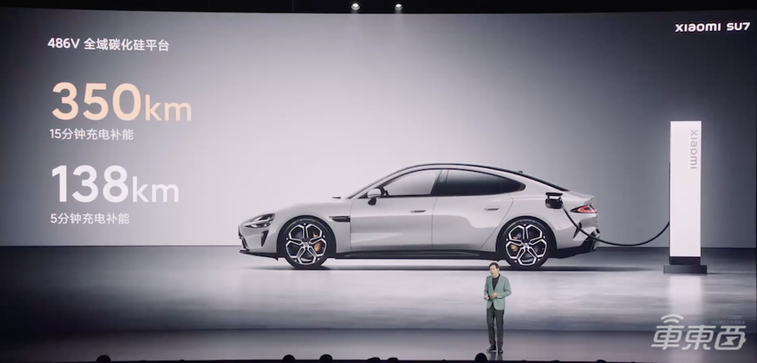 小鹏汽车或迎全新营销副总裁！传一加手机营销负责人将加入