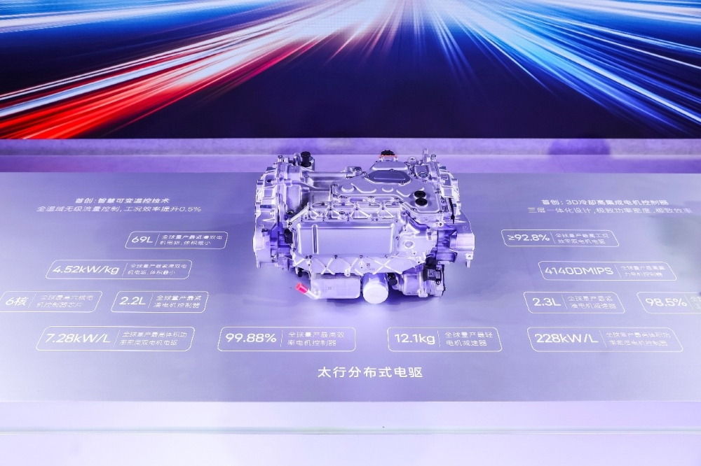 新款阿维塔12预售29.99万起!标配华为896线激光雷达,首发智能底盘技术