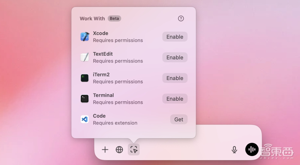 桌面版ChatGPT升級(jí)！支持編程App交互，離AI接管電腦又近一步
