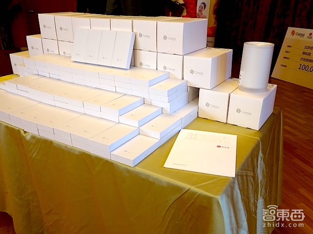 为智能硬件注入温情 兰桂Cassia推出跌倒呼救器