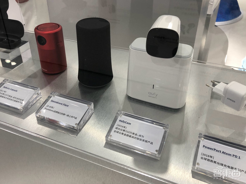 安克创新与亚马逊云科技建联合实验室，用生成式AI赋能业务