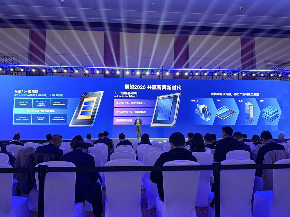 明年发CPU和GPU新品!英特尔详解数据中心AI“全家福”