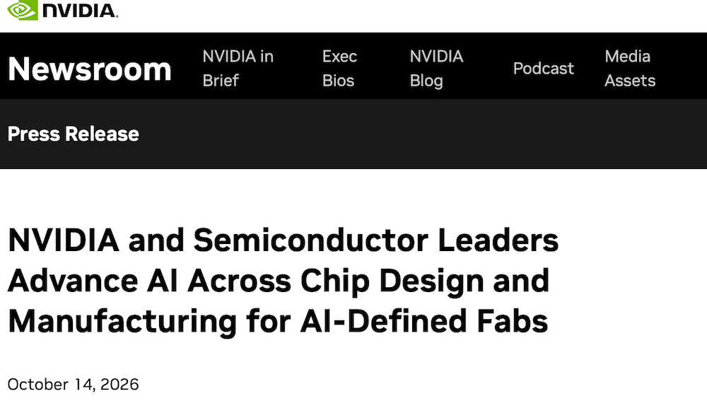 美国芯片创企拟融资6亿，另辟赛道对标英伟达、AMD