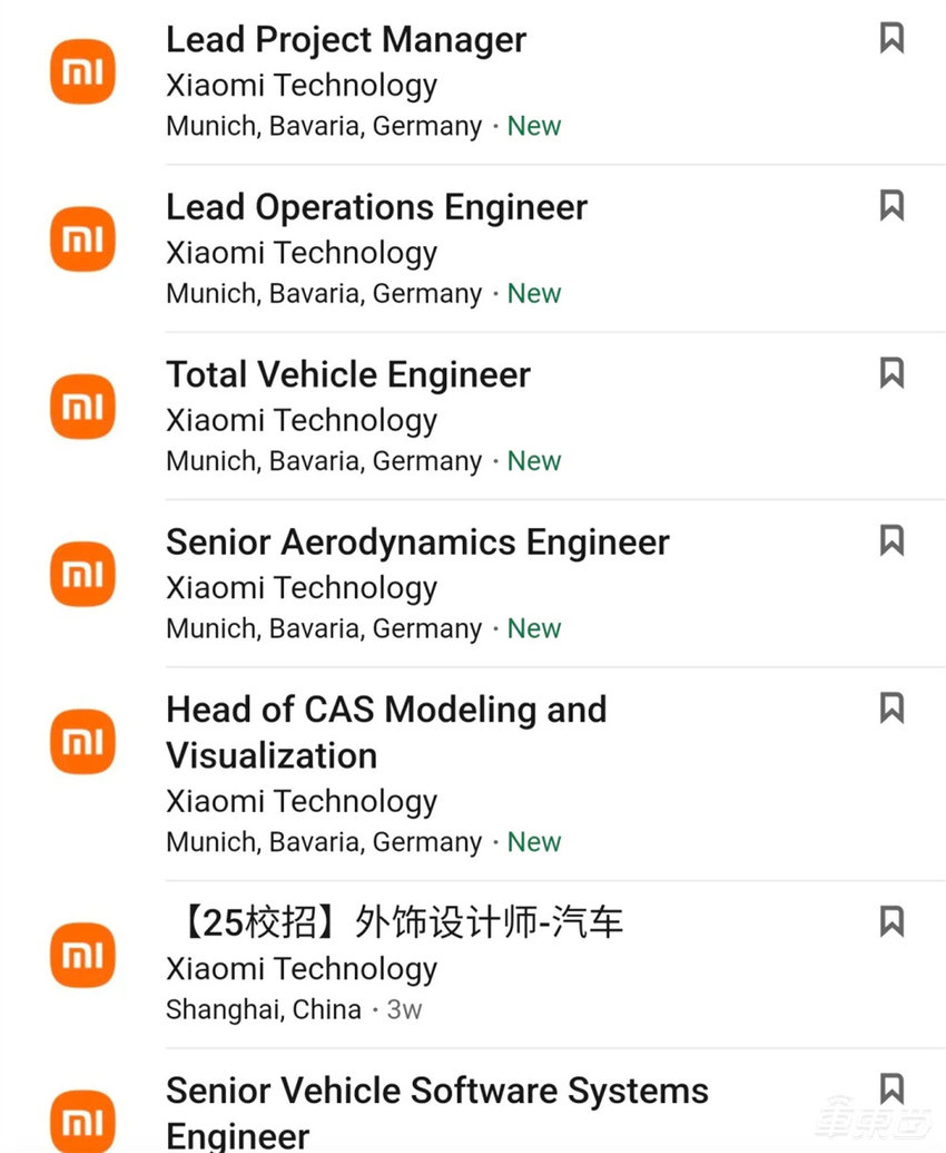 小米研发中心落户宝马大本营!欧洲狂招人,雷军李想何小鹏抢滩欧洲