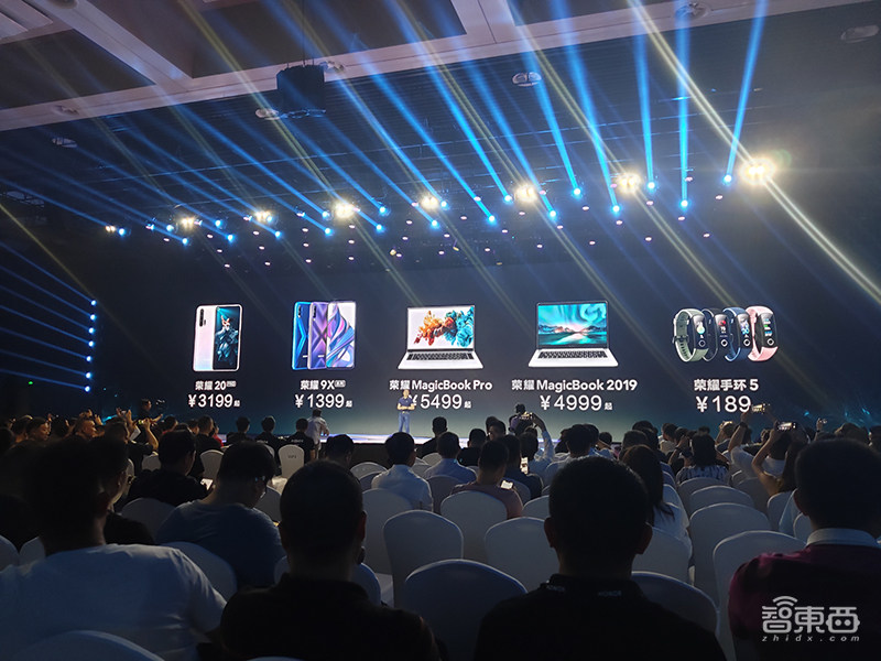 荣耀9X发布，首次搭载麒麟810和升降摄像头，售价千元出头！