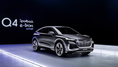 奥迪又发布一款纯电SUV！轿跑外形太帅，综合续航500公里
