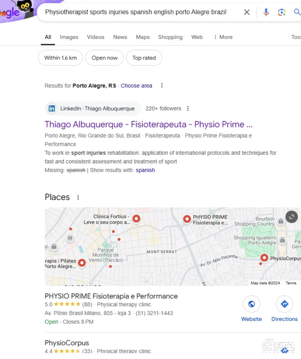 ChatGPT AI搜索上线即翻车!OpenAI回应:Ilya看到了什么