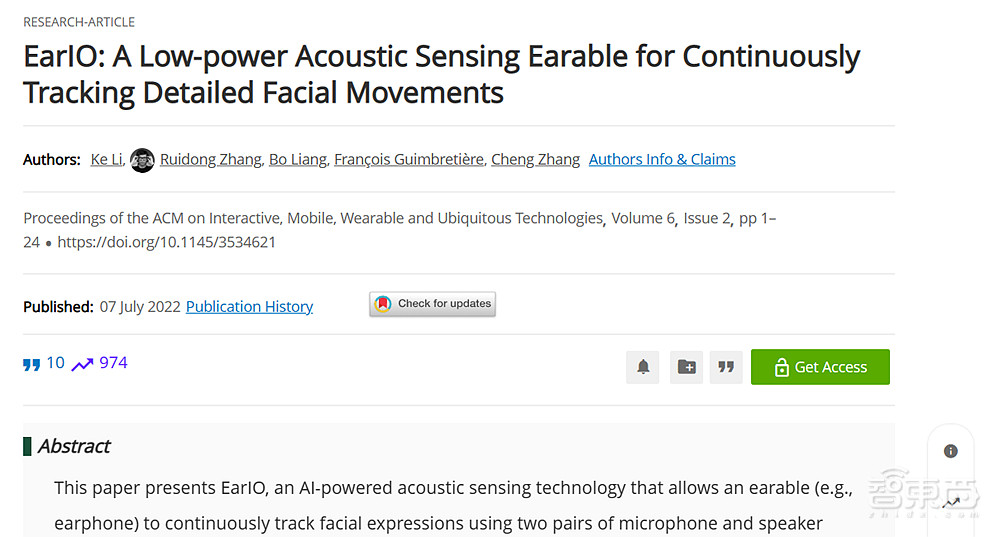AI声呐眼镜来了!读懂唇语、隔空操控手机,准确率达95%