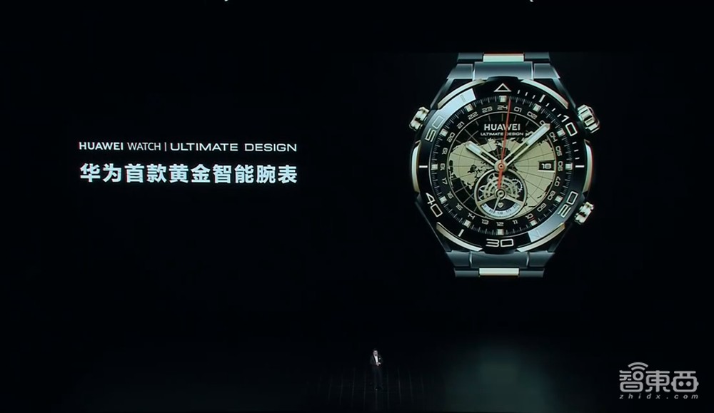 华为史上最燃发布会!麒麟鸿鹄自研芯片炸场,刘德华手持Mate 60“超大杯”现身