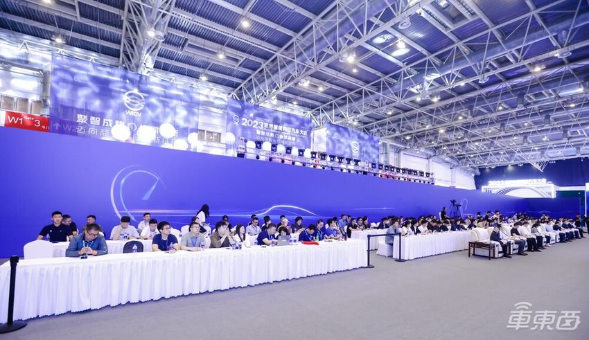 2023世界智能网联汽车大会闭幕,十大亮点六十余项成果展出
