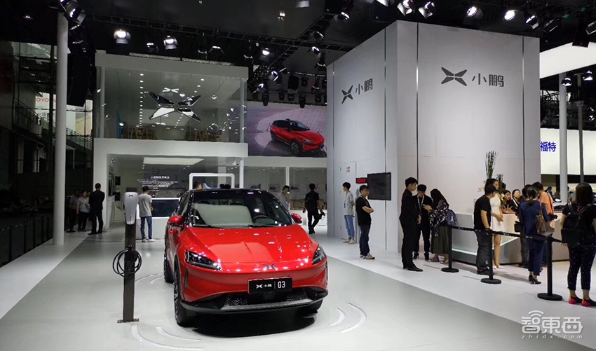 小鹏汽车发布鹏友+运营体系 何小鹏解读造车快慢之道