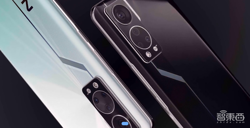 中兴Axon 30发布:屏下摄像头肉眼难辨,六大技术升级
