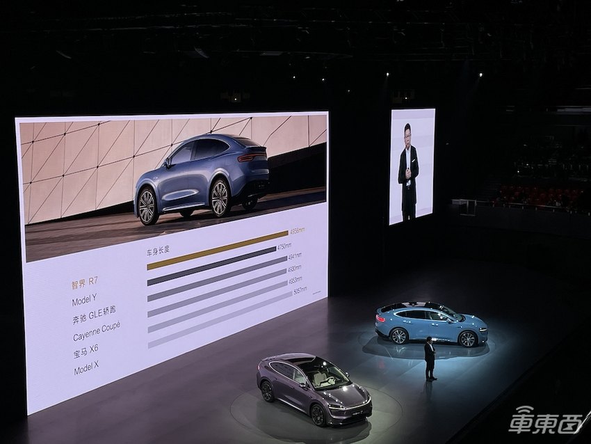 余承东流血开打特斯拉!智界R7“卖一台亏3万”,入伙围攻Model Y