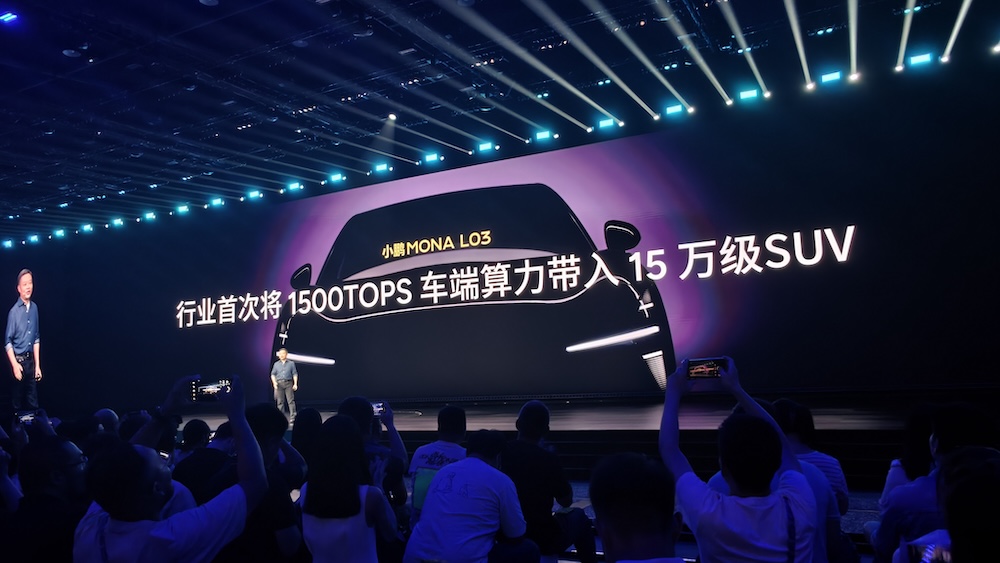 预售14.38万起！小鹏最便宜SUV像素级对标Model Y，前法拉利设计师操刀