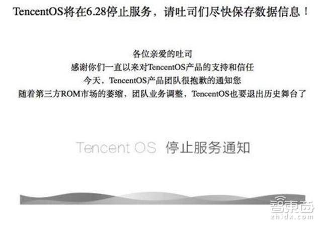 智东西晚报:特斯拉确认正商讨上海建厂 这张图泄漏了iPhone8屏幕指纹的秘密