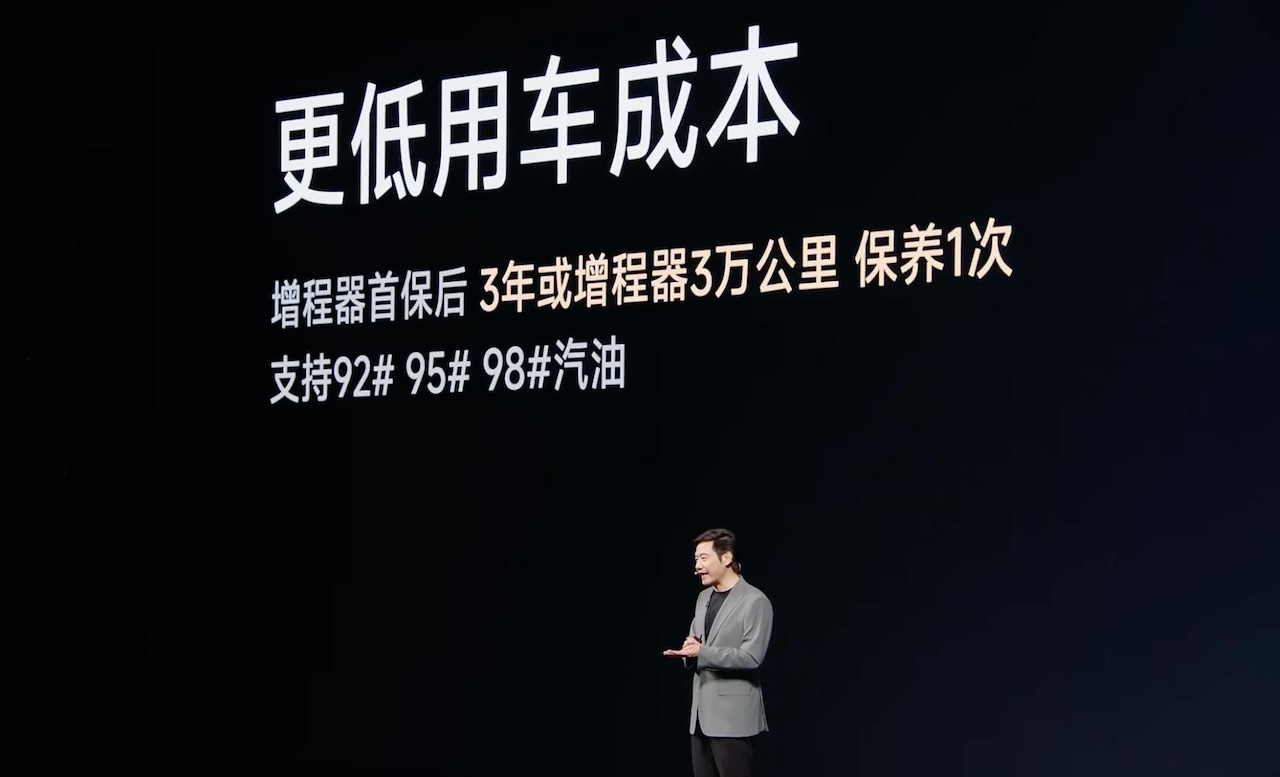 雷军把车当房卖：4.4m²最高29.99万元！五座顶配不超25.99万