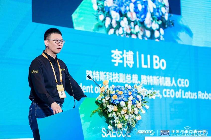 吉利智驾陈聪:数据闭环是智能驾驶行业的布局重点