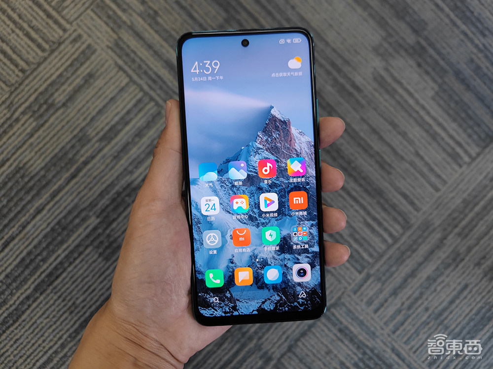 Redmi Note 10 Pro首发体验:67W充电下放,LCD为何能胜OLED?