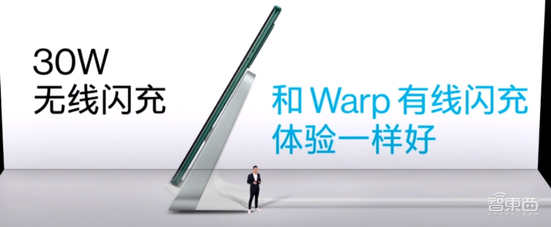 一加8系列进入“高帧2.0时代” ：独立视频芯片加持，补齐拍照、充电短板