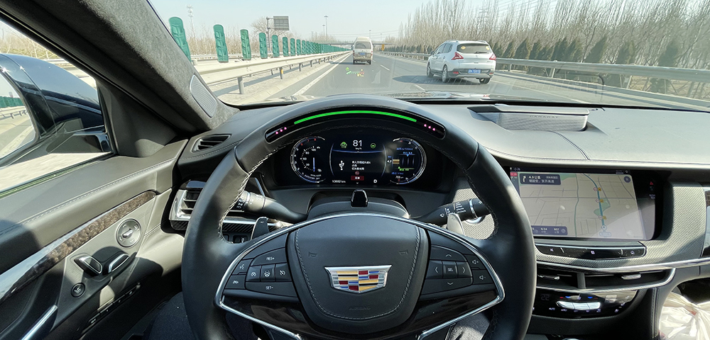 自动驾驶长途考验！1000公里自驾凯迪拉克CT6