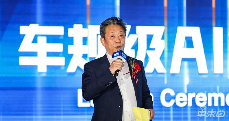 魏建军的“动力电池梦”