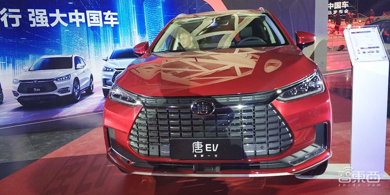比亚迪唐EV重磅上市！6座SUV综合续航520公里仅售25.99万元