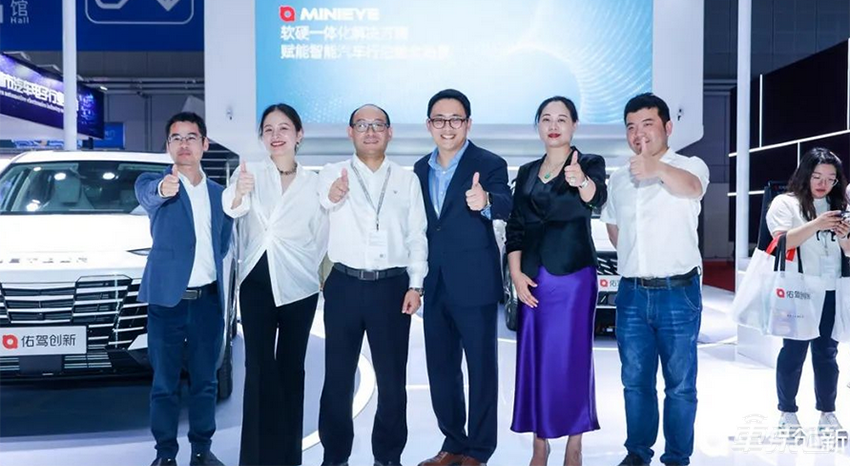 37岁海归博士压哨敲钟港交所!9年融资17轮,地平线蔚来资本都是股东