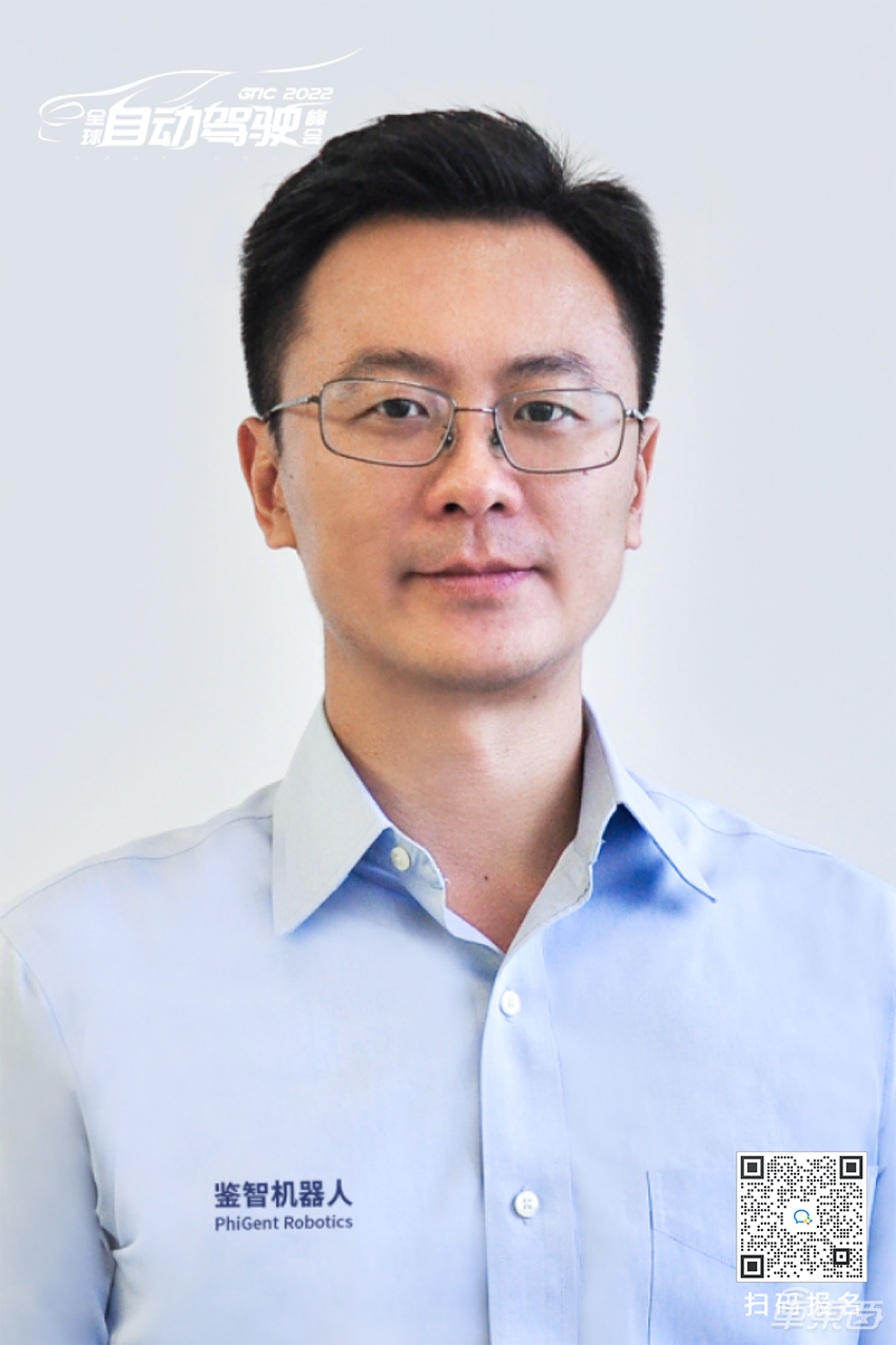 小马智行文远知行元戎启行齐聚！年度自动驾驶峰会嘉宾阵容全揭晓