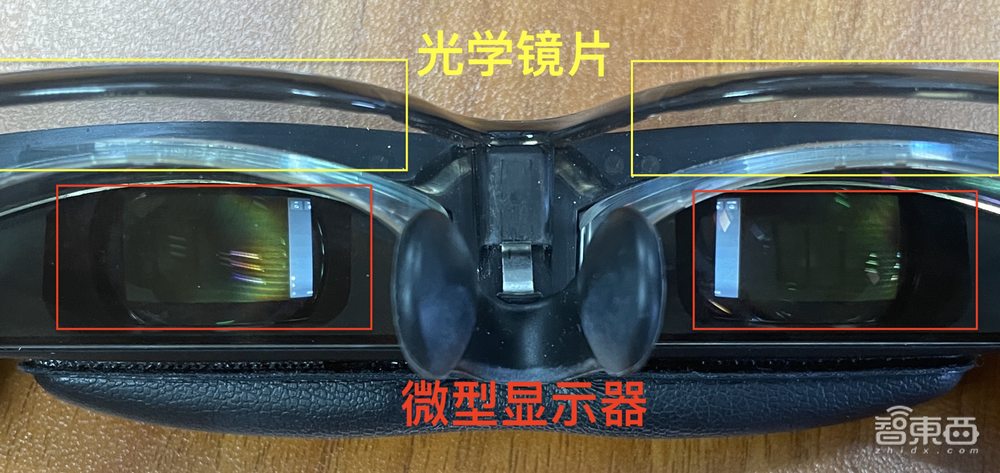 招兵买马、扩产推新，光学厂商暗战元宇宙