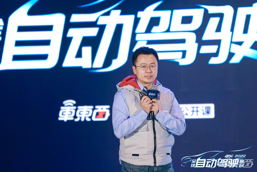 新年首场自动驾驶峰会落幕!万字长文看懂自动驾驶下半场