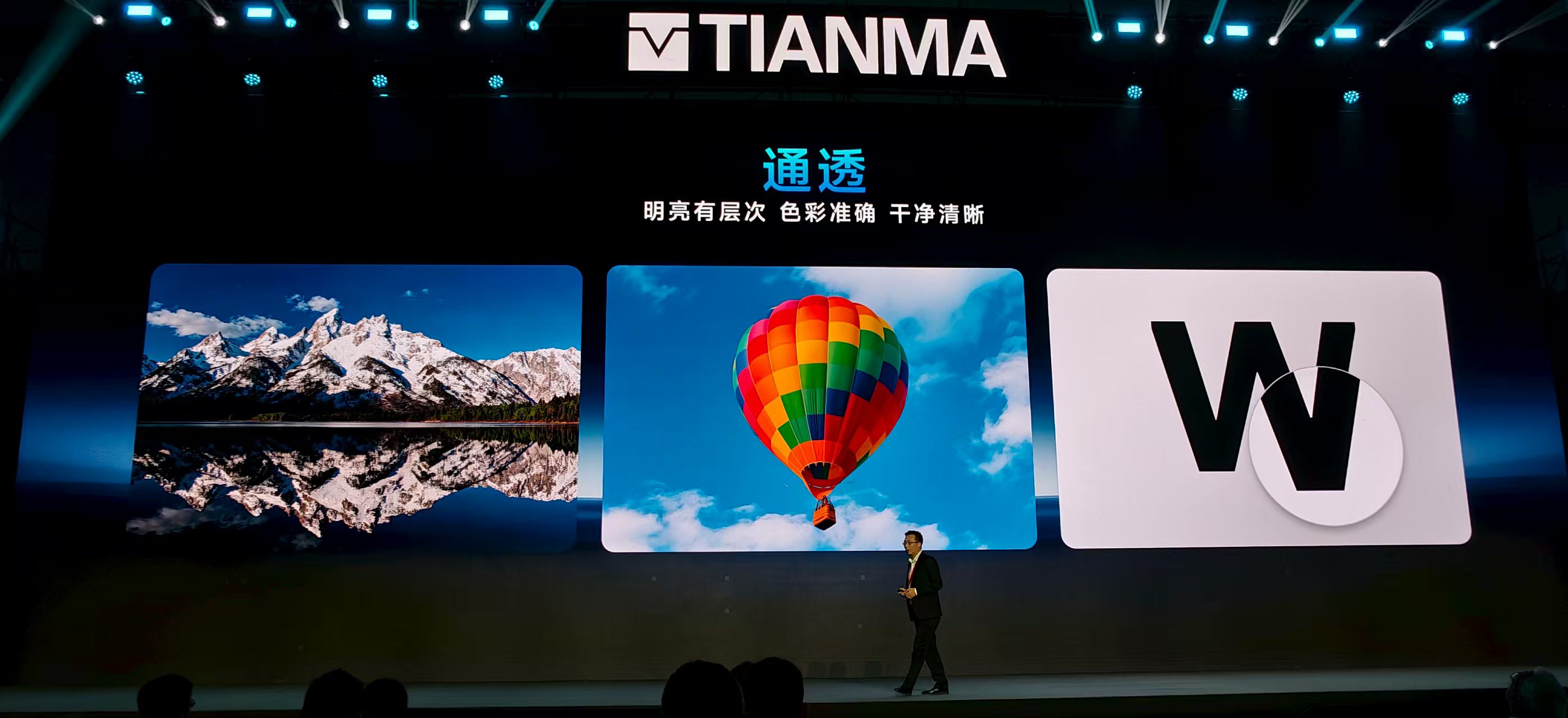 打破壁垒冲击高端，独立自主的中国OLED屏，正让全世界刮目相看