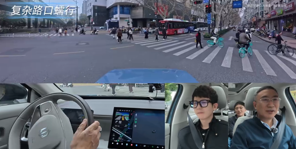 自研世界模型发布，零跑打响辅助驾驶元年第一枪！