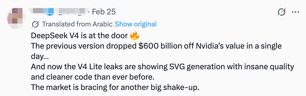 DeepSeek新模型曝光:传华为抢先适配