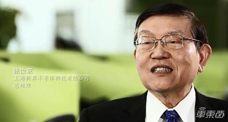 北京大学：中国芯片梦起之地