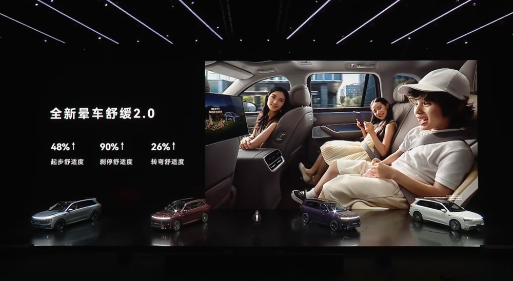 余承东发狠招!六款车打满16-45万市场,不到17万就有ADS 4