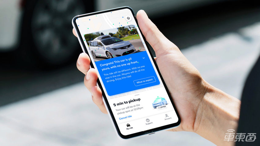 再创历史！谷歌Waymo拿掉人类司机，无人出租服务向公众开放