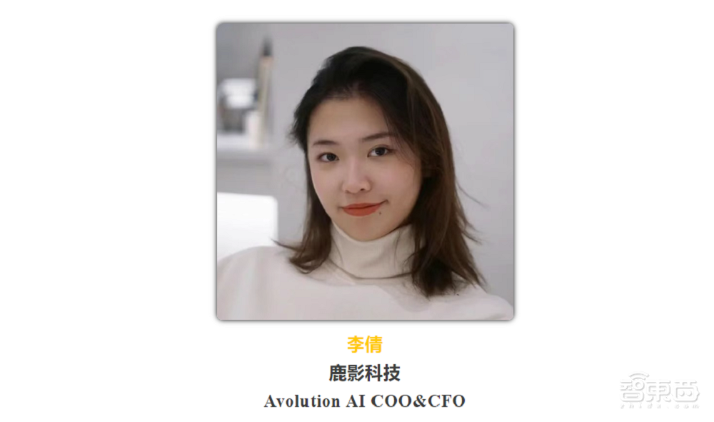 首家卖身的AI视频创企出现！融资碰壁，CTO出走