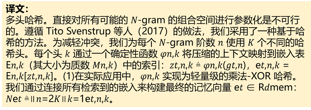ChatGPT发了个“谷歌翻译”，但我只觉得多余…