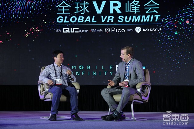 相比于平淡的领袖峰会 这场VR论坛反倒成了今年GMIC上的亮点