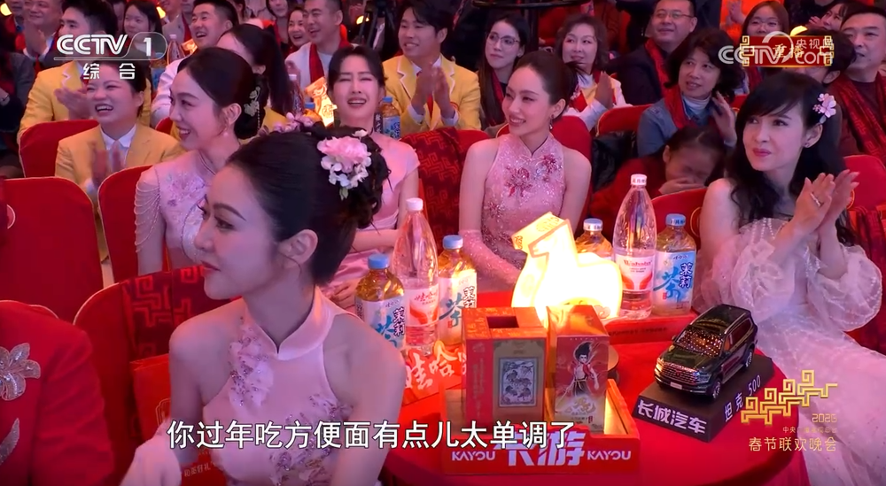 全网最全,这些春节撒钱的车企,你发现了几个?