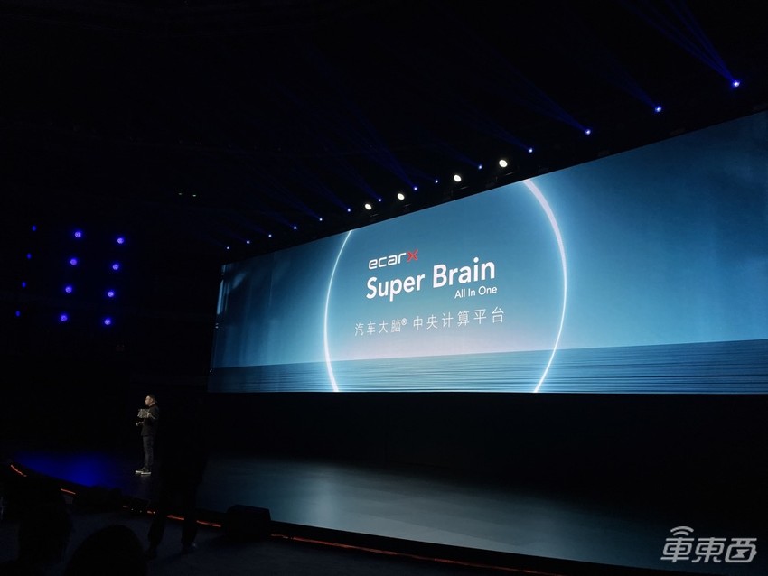 亿咖通放出智能座舱核弹!AMD芯片上车,现场玩起《古墓丽影》