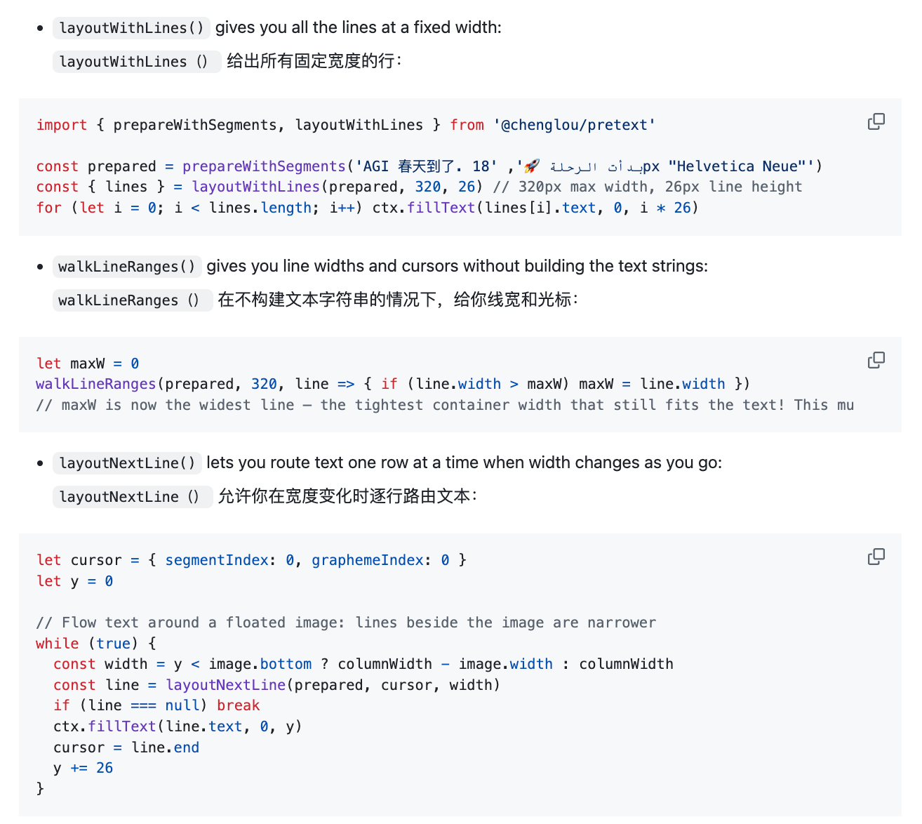 2000万人围观，React大佬开源神作“干翻”前端！速度飙500倍，狂揽2.8万颗星