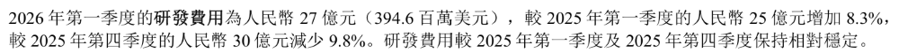李想剧透6月底发新车！L9顶配大定破万，详细拆解今年出海节奏