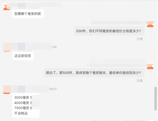 一个人,运营一家跨境公司,我用阿里这款AI智能体实现了