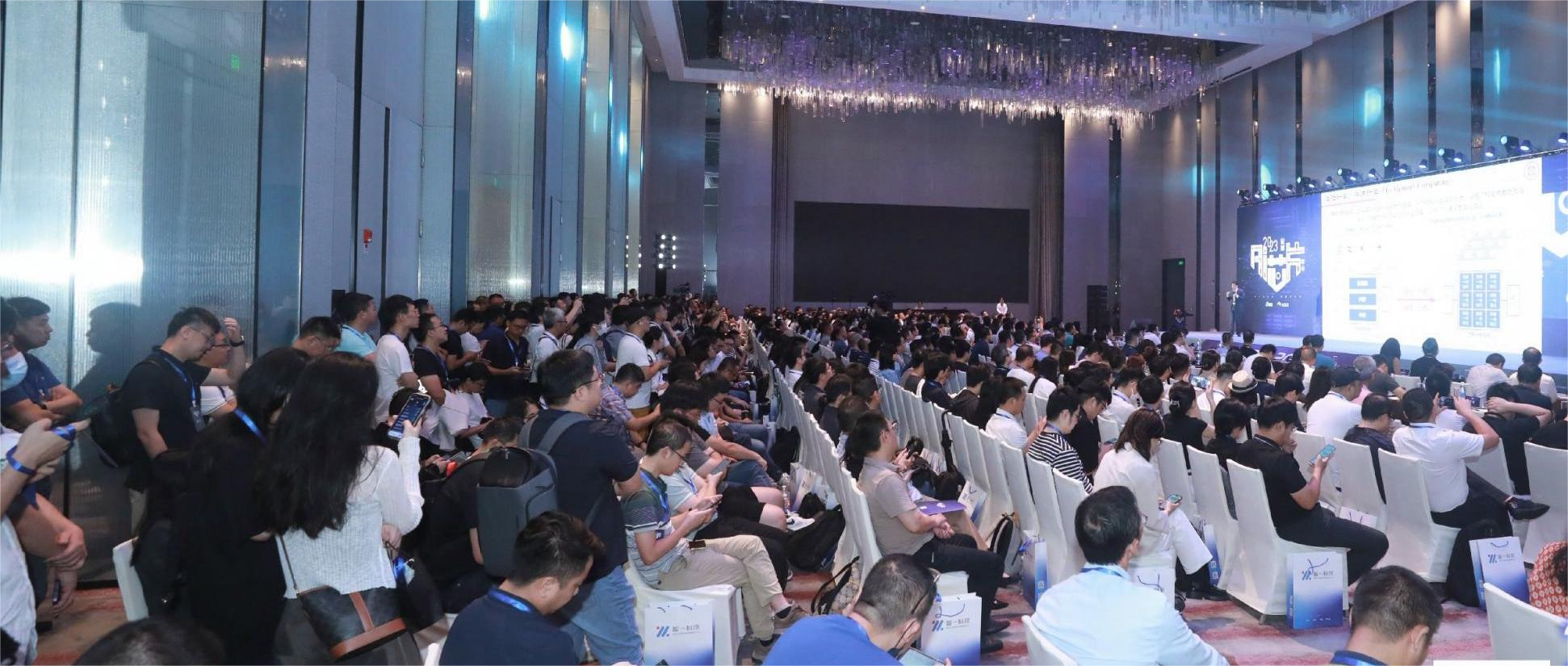 聚焦DeepSeek引爆的AI算力变局!2025中国AI算力大会定档6月26日,日程框架也已敲定
