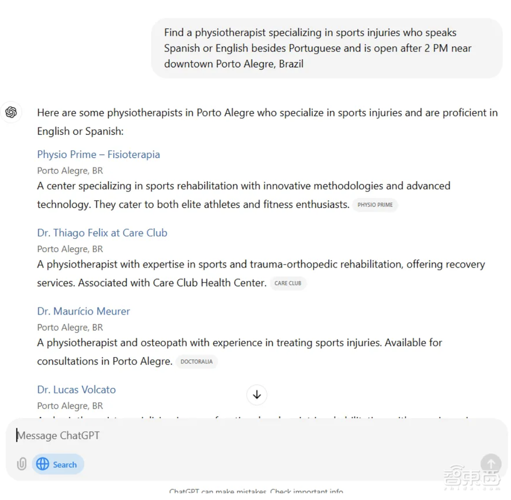 ChatGPT AI搜索上线即翻车!OpenAI回应:Ilya看到了什么