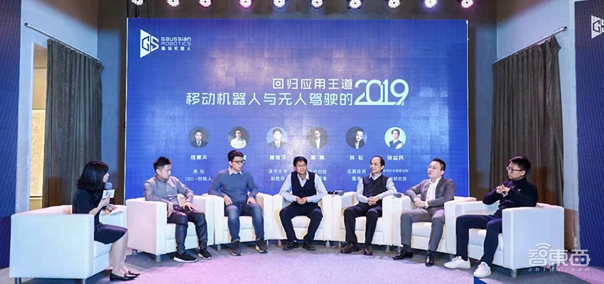 高仙机器人获过亿元B轮融资 向7国卖出10000+机器人