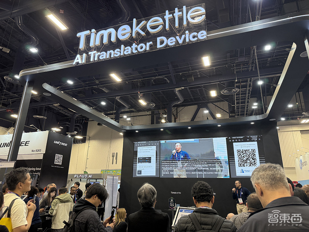 暴走4万步逛遍CES2025:十大方向最火,中企已上牌桌,万物皆可AI